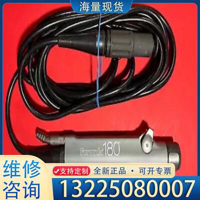 配件Stryker Formula 180（带按钮375议价