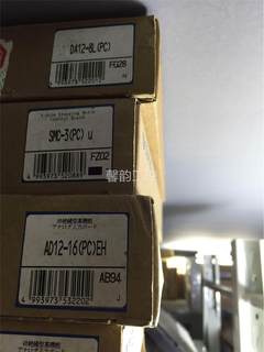 AD12-16(PC)EH PO-64L(PC) u CONTEC 全新原装现货