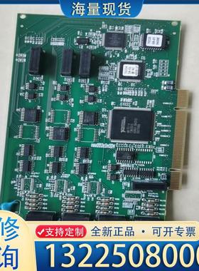 配件NIPCI-8433 四串口，成色嘎嘎新，功能包好，议价
