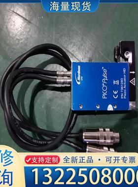 配件诺信点胶阀，7361283，只有一个，包好，议价出!议价