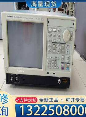 配件泰克 RSA5106A 实时频谱分析仪 议价议价