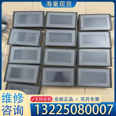 配件昆仑通泰7寸触摸屏TPC7062TX(kX)，九成新议价