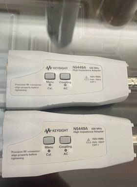 配件KEYSIGHT是德/安捷伦 N5449A 高阻抗适配议价
