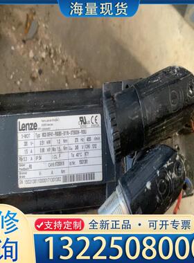 配件LENZE MCS06F41-RS0B0-B11N-议价