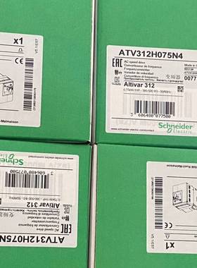 配件变频器ATV38HC13N4X议价