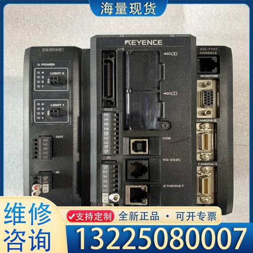 配件基恩士keyence CA-DC21E XG-770议价