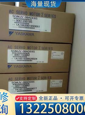 配件HC-MF13BLW90-S101三菱伺服电机HC-议价