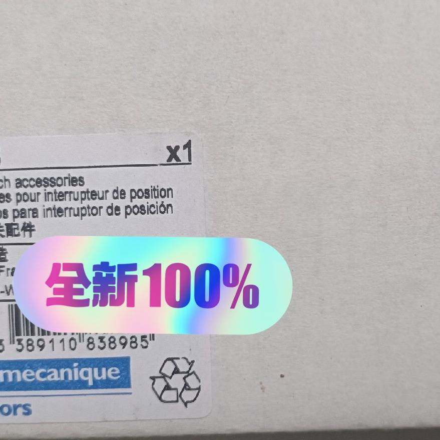 配件XCSZ05   是XCS-z05议价