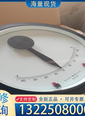 配件FW005 CLINOMETER6”  JOHN L议价