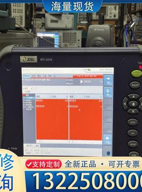 配件JDSU MTS6000A 10G网络测试仪SFP+议价