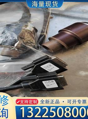 配件KS焊线机ccd探头，如图所示N08088-0105议价