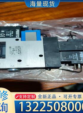配件FESTO费斯托高真空度 真空发生器VADMI-95议价