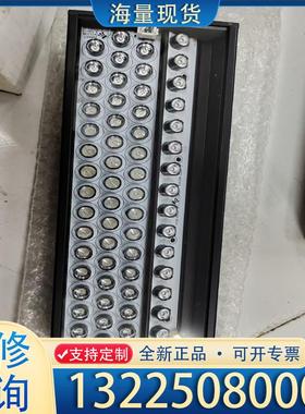 配件康耐视光源，全新ODDM-LX280-470  实图议价