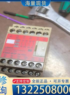 配件欧姆龙omronF3SP-B1P全新未用的议价