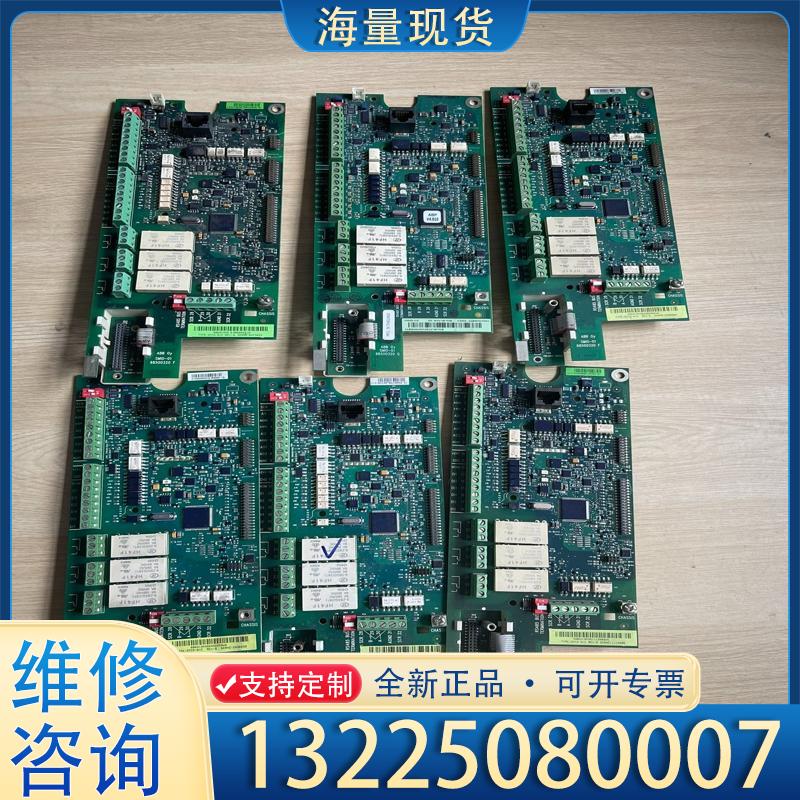 配件ACS510主板CPU板SMIO-01C成色好75K议价
