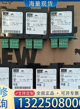 配件SEW整流模块型号BMS1,5，件号08258023议价