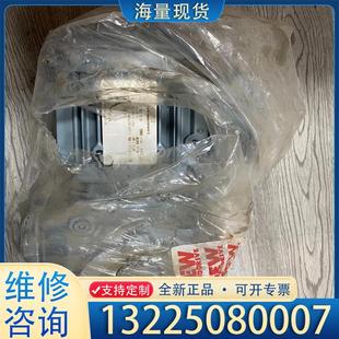 配件全新赛威SEW减速机 DRS71S4议价 型号：SA47