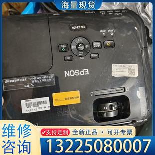 C340X议价 配件Epson 爱普生