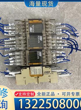 配件PCRY-4TA 正品日本TOGI东洋 PCRY-4议价