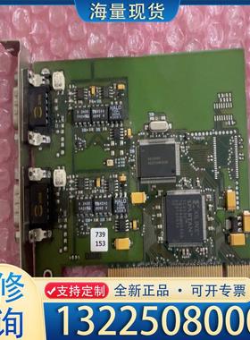 配件can卡 PCIcan-II-D  733-0130议价