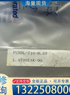 配件FUJIKIN富士金FUNDL-71G-6.35手动议价