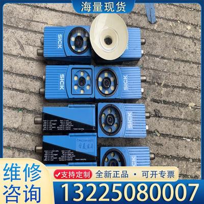 配件SICK西克激光扫描仪VSPM-6F2113已售议价