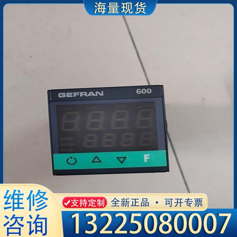 配件意大利杰佛伦GEFRAN压力控制器数显表600-R-议价