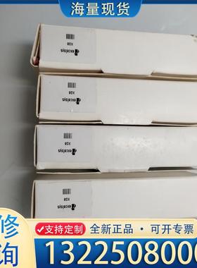 配件excelsys 电源模块议价