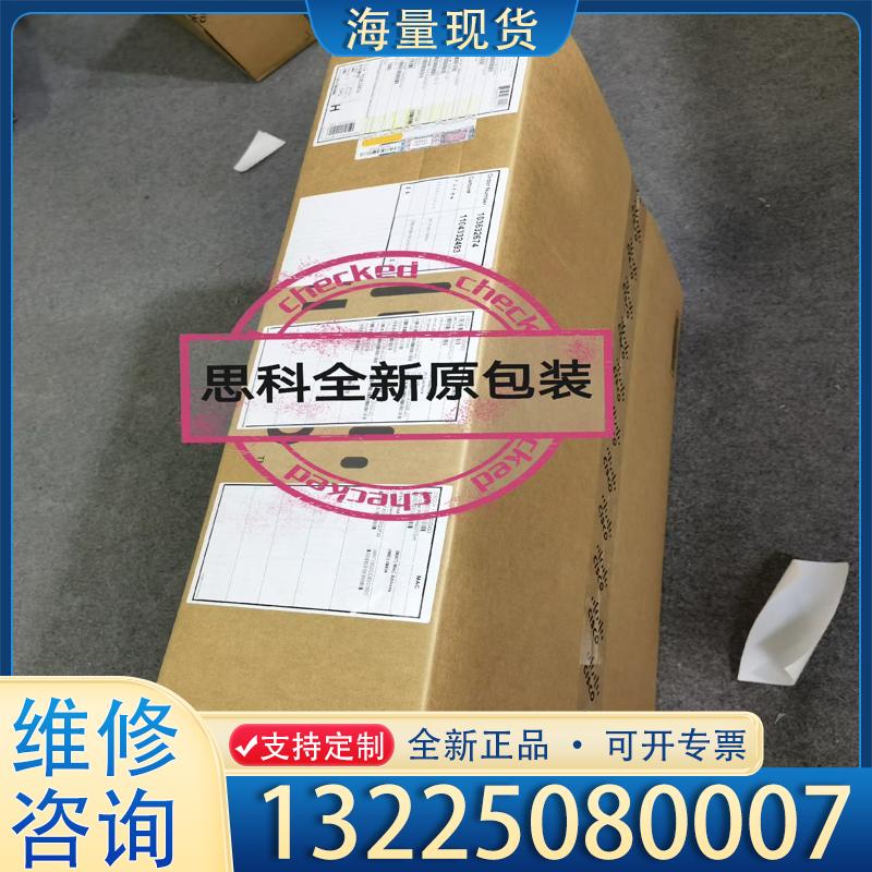 配件Cisco思科A9K-RSP880-LT-SE   议价