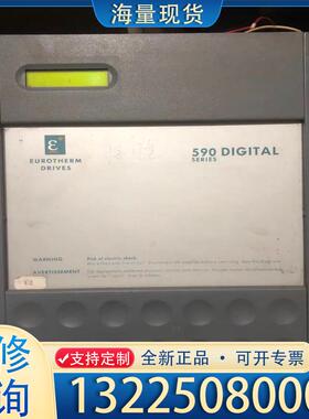 配件欧陆直流调速器，591C/1100/5/3/0/1/议价