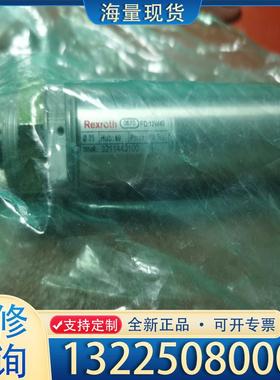 配件Rewrote FD：12W45    MNR：32议价