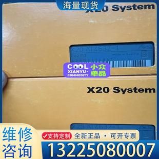 拿议价 打包标价要 配件贝加莱X20AI4632 1只有两个