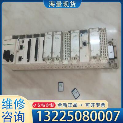 配件施耐德BMXAMO0210 BMXART0414 B议价