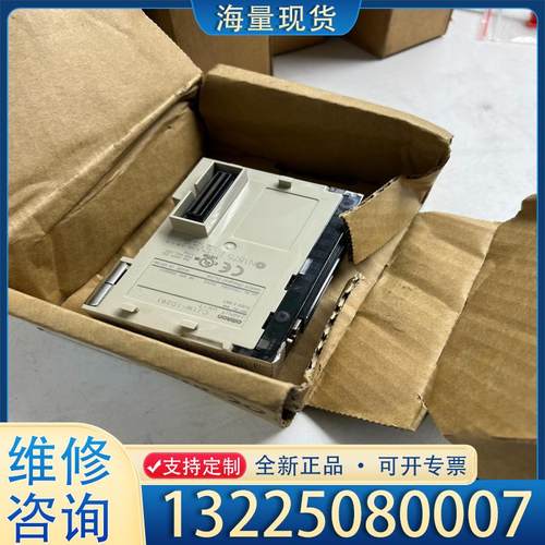 配件CJ1w-lD261，欧姆龙全新原装正品，一起有2个议价