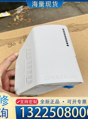 配件西屋模块，5X00481G01 议价！议价