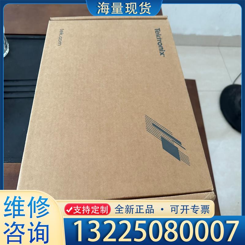 配件原装全新Tektronix P5200A高压差分探头议价