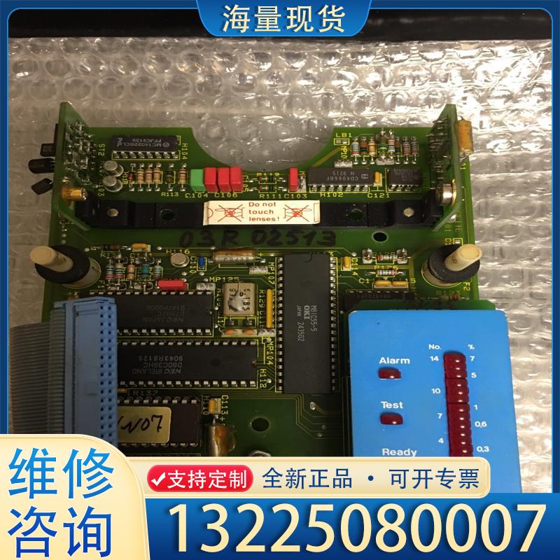 配件Visatron VN 115-87 油雾探测器电路议价