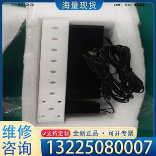 配件博克斯排阀，八连体，九连体阀，多通阀。博克斯八连体排议价