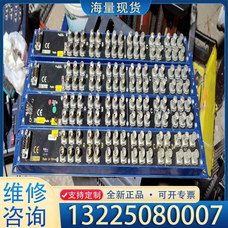 配件network conquer SDI0106 SD议价