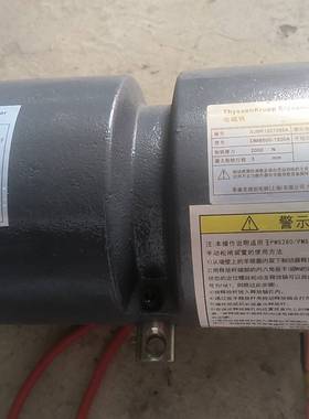 配件蒂森DMB 2000N制动器抱闸PMS280曳引机抱议价