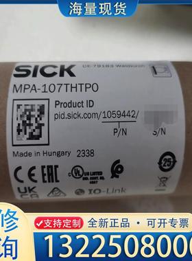 配件sick磁性开关MPA-107THTPO，全新正品，议价