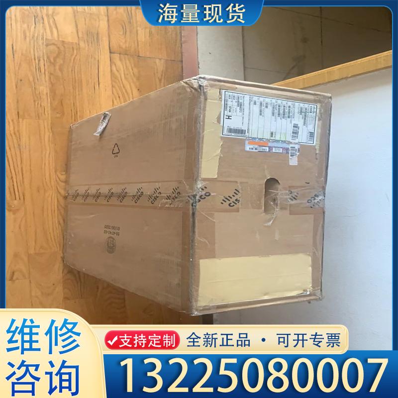 配件CISCO思科C9300-48P-E全新开封C930议价