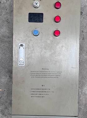 配件康沃11KW变频器FSCZ01注塑机专用变频议价