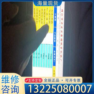 配件昆仑通态触摸屏   TPC7062KX，拆机成色不错议价