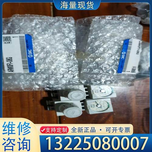 配件SMC减压阀 ARM10F1-08G现货4个议价出议价