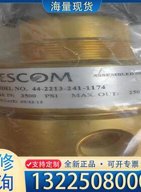 配件TESCOM  44-2213-241-1174  议价