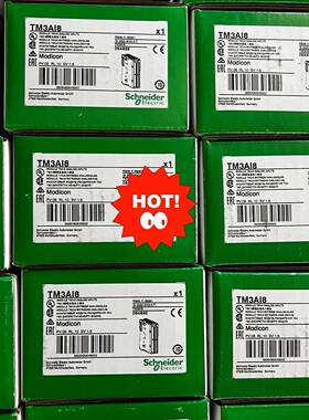 配件TM3AI8G TM3AI4GTM3AM6GTM3议价