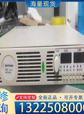 配件安捷伦 N5766A 电源议价