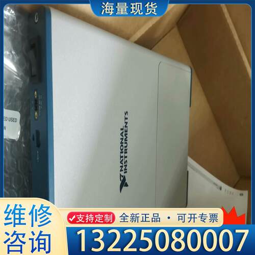 配件NI  USB-6343，USB-6221 ，USB议价