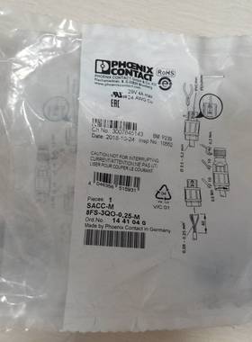 配件PHOEX CONTACT插头SACC-M8FS-3QO议价